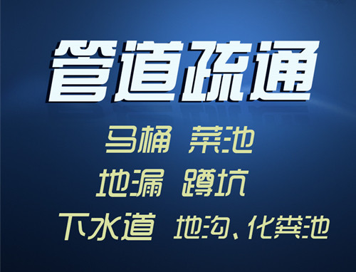 VӅ^(q)(zhun)I(y)ͨr(ji)_Sr(sh)T(mn)