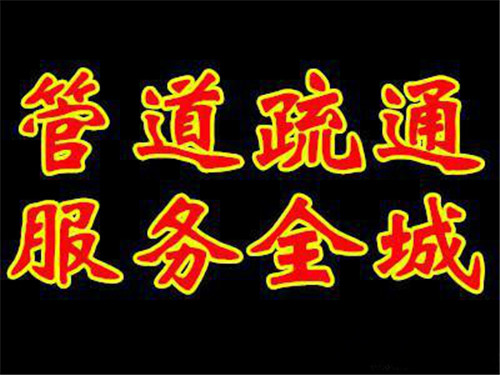 ݮTͨ˾X(qin)_24Сr(sh)(w)